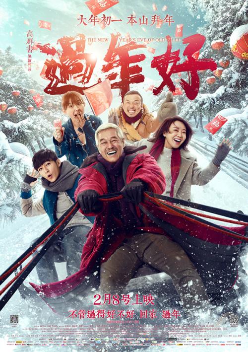 公证授权委托书模板
